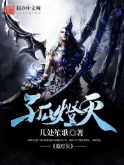 我们其实都深爱对方