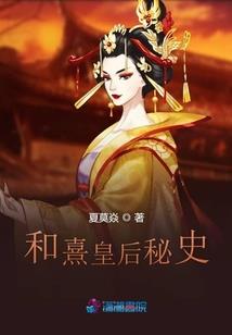 十七岁，遇见你