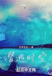 流沙焕天