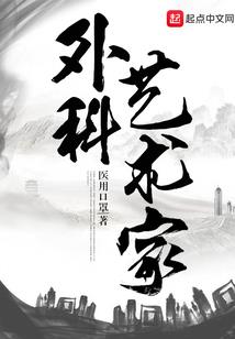 服务员，请来一打二向箔