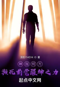 巫师世界从呼吸就能变强开始