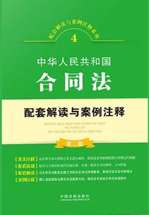 窗边格