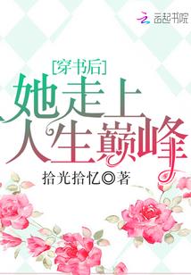 超级招式系统