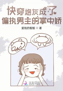 捥月