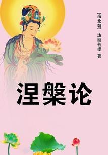 风格之路