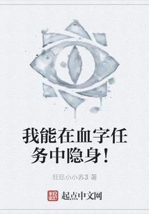 青春穿越