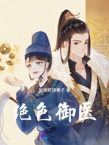 文明幻灭