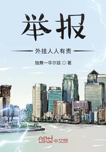 茶凉梦央