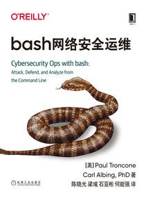鬼王宠妻﹕莫惹绝色大小姐