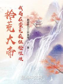 封笔