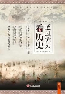 妖妃倾城：邪王请放手