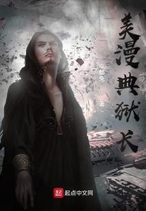 重生，再追校花
