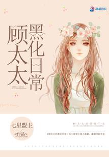 当反派可真忙