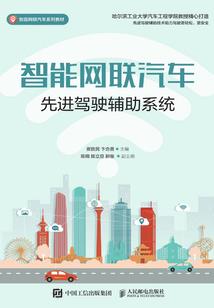 千里仍无期
