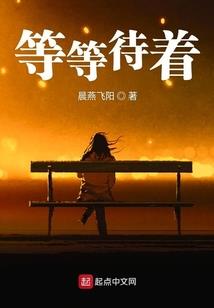 恶魔心恋