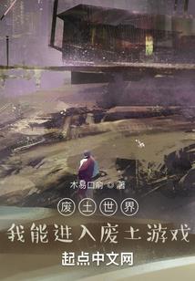 神道天佑