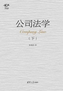 刀剑封魔之众神回归