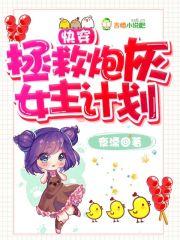 昔日君若离
