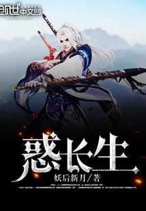 莫比乌斯的征途