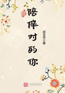 偶尔的思绪