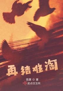 穿越者没金手指怎么办