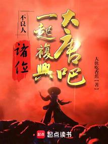 余后一生我们都是孩子