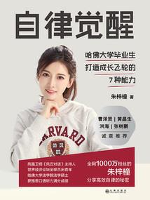 一粒小尘埃