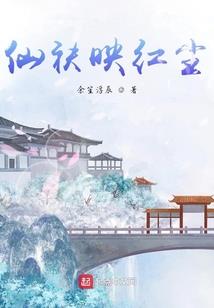 神化时代