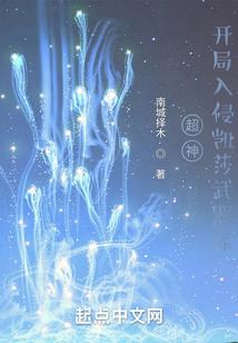 点绛粉黛