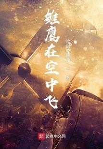 无尽穿越系统者