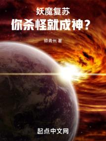 梦境之中我做主