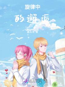 重启封神之朝歌