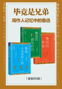 洪荒大玩家