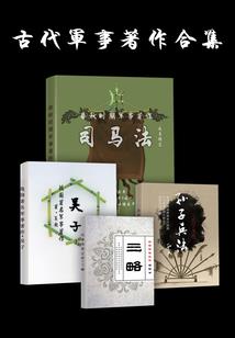 为异世界的美好而奋斗