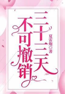 我们都这样