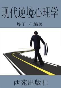 狂魔邪皇