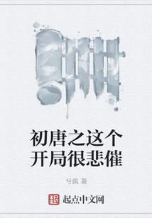 笙颖，时光之影