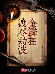 丧尸公主联盟