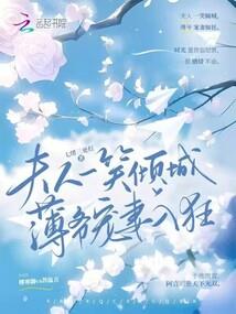 永陈前传潇圣王传