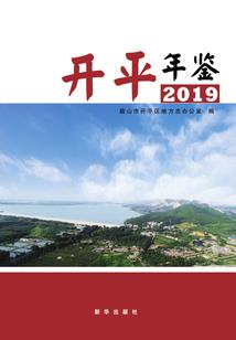 十指纤纤