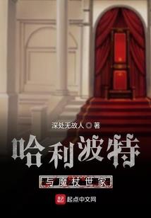 穿成反派的傻子前妻