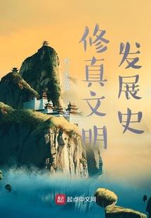 青枫阁