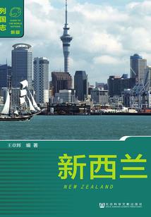 错班车