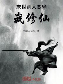 能纹