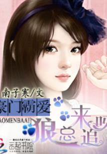 赤灵剑之逆天而行