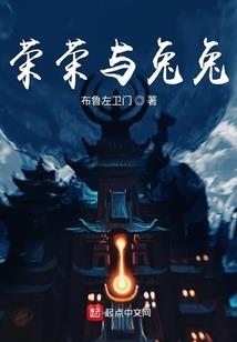 浮云纪