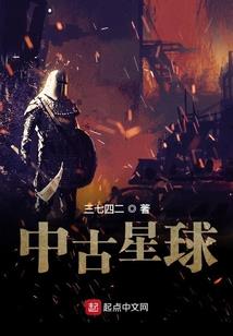 重生之倾世毒妃