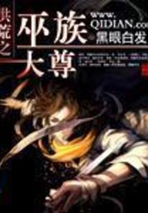 天罡道