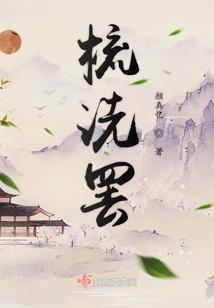 坠欣