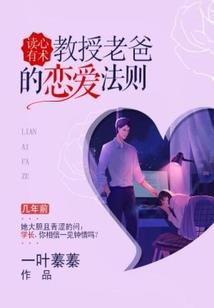 不是你的我